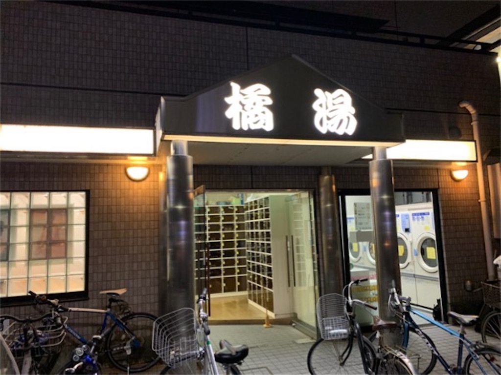 f:id:kabutara:20220515003439j:image f:id:kabutara:20220515003439j:image