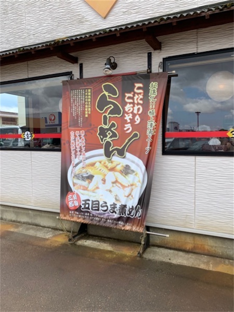 f:id:kabutara:20220515151617j:image