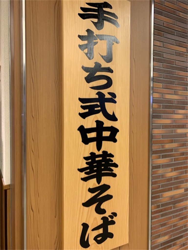 f:id:kabutara:20220515162156j:image