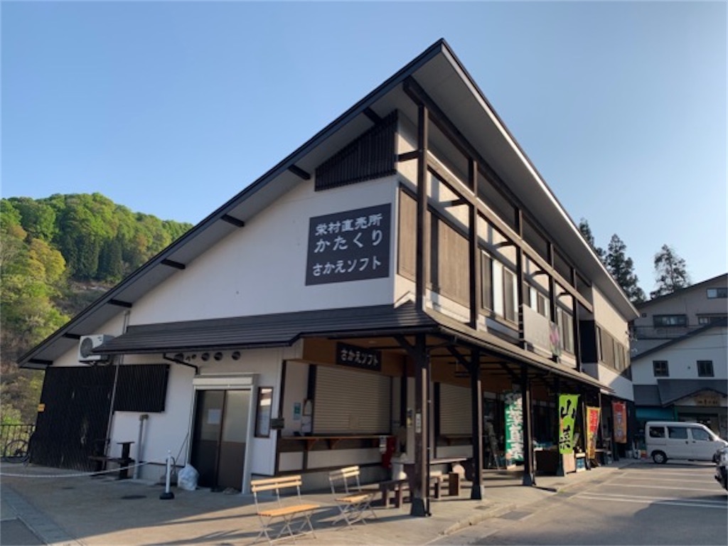 f:id:kabutara:20220515162340j:image