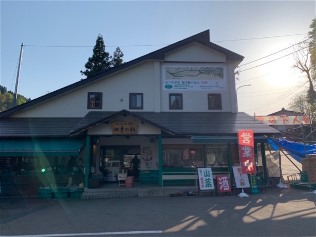 f:id:kabutara:20220515162343j:image