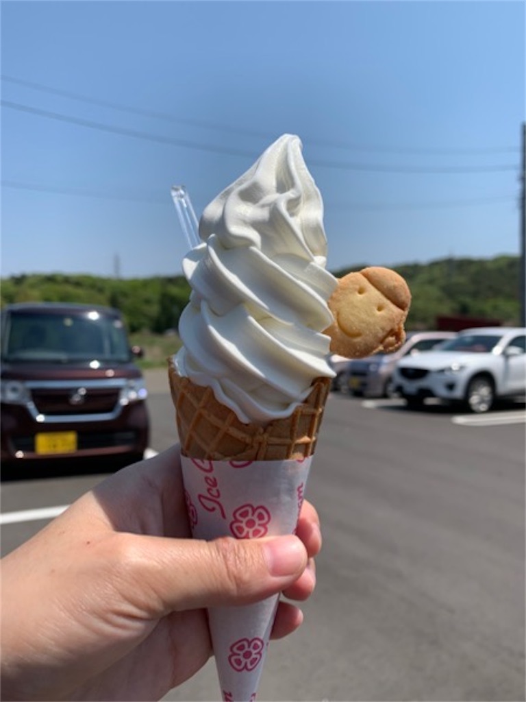 ガンジーソフトクリームがおいしい 長岡の人気スイーツ 加瀬牧場わしま本店 新潟県長岡市 もっと素敵な明日へ ガンジーソフトクリームがおいしい 長岡の人気スイーツ 加瀬牧場わしま本店 新潟県長岡市 もっと素敵な明日へ