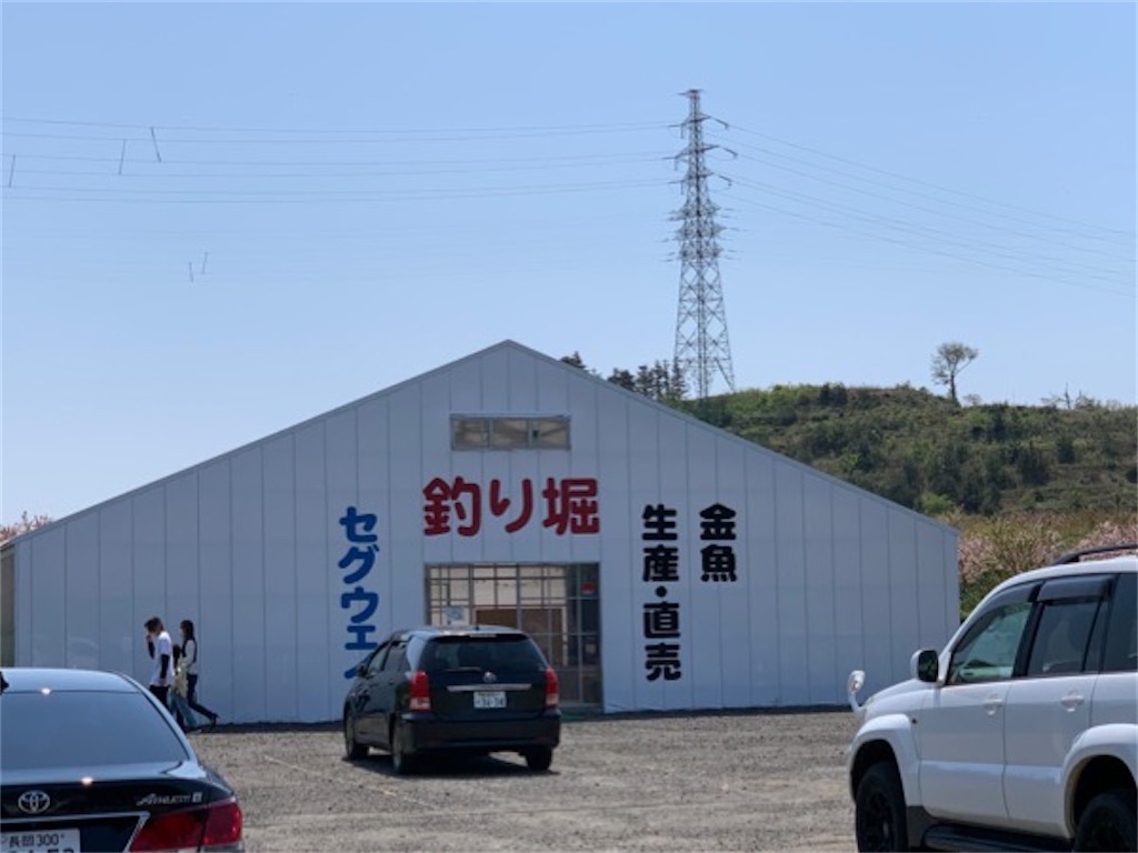 f:id:kabutara:20220515162522j:image f:id:kabutara:20220515162522j:image
