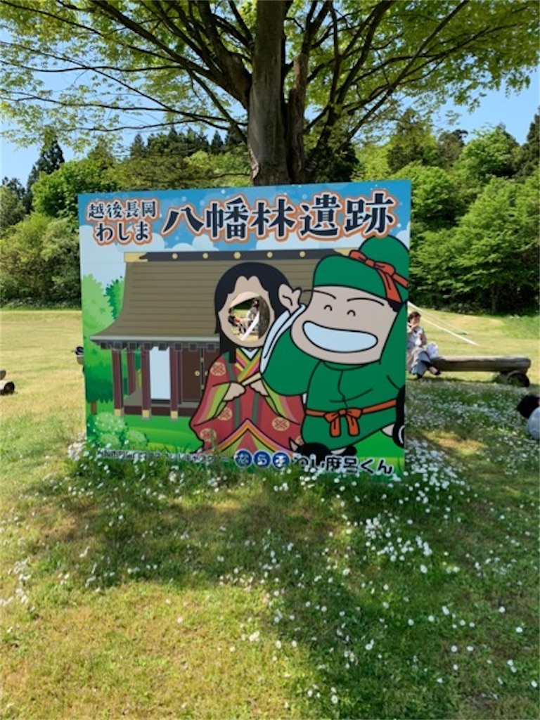 f:id:kabutara:20220515162629j:image