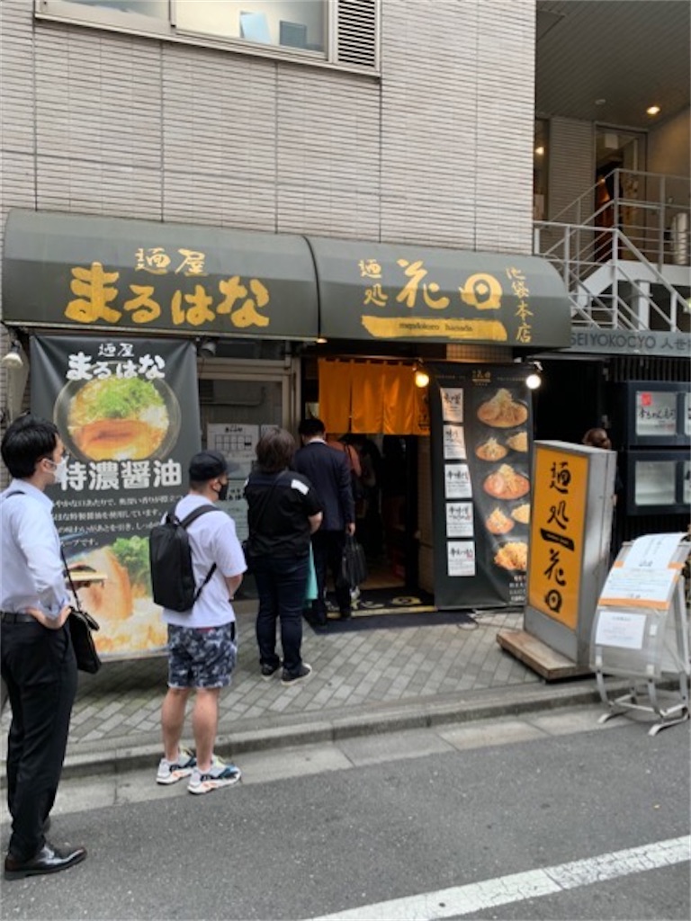 f:id:kabutara:20220622233113j:image