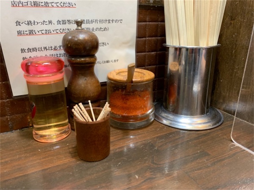 f:id:kabutara:20220622233131j:image