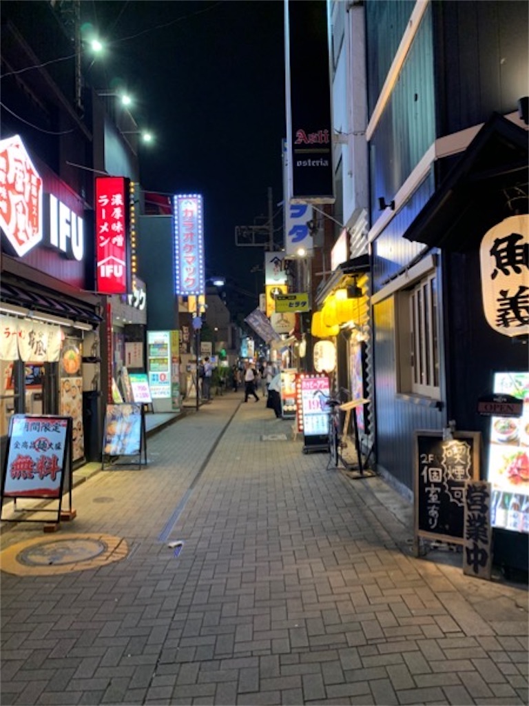 f:id:kabutara:20220925001103j:image