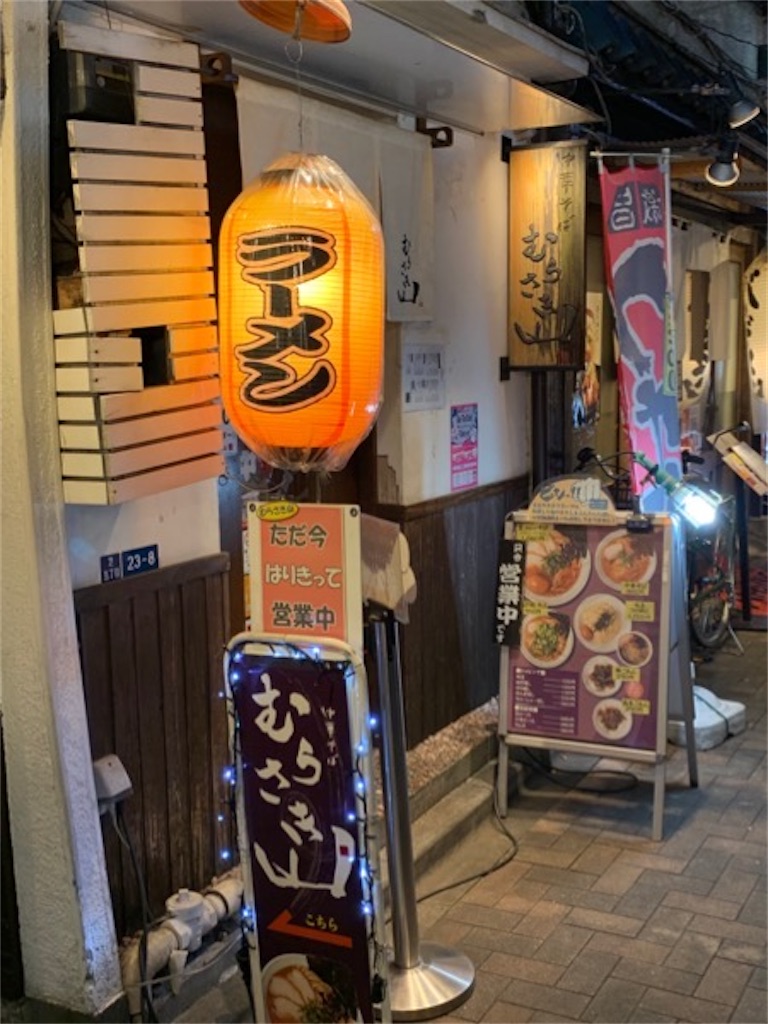 f:id:kabutara:20220925001150j:image