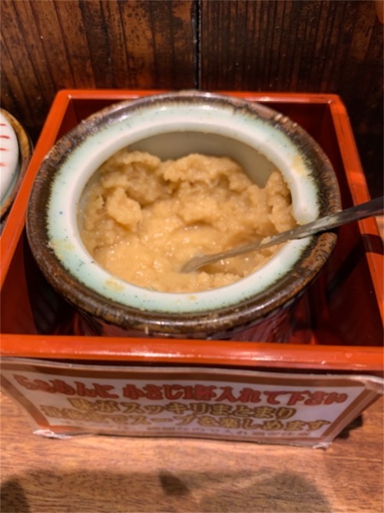 f:id:kabutara:20221006230627j:image f:id:kabutara:20221006230627j:image