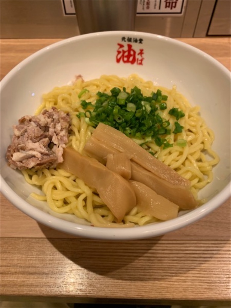 f:id:kabutara:20221008170753j:image