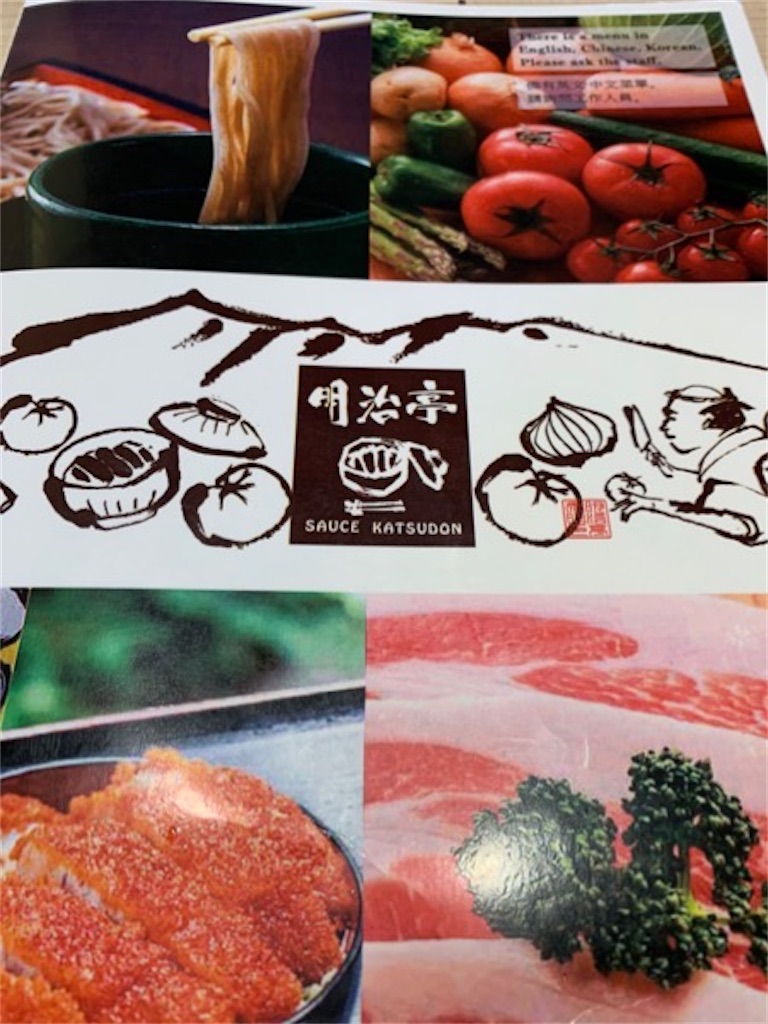 f:id:kabutara:20221213165144j:image