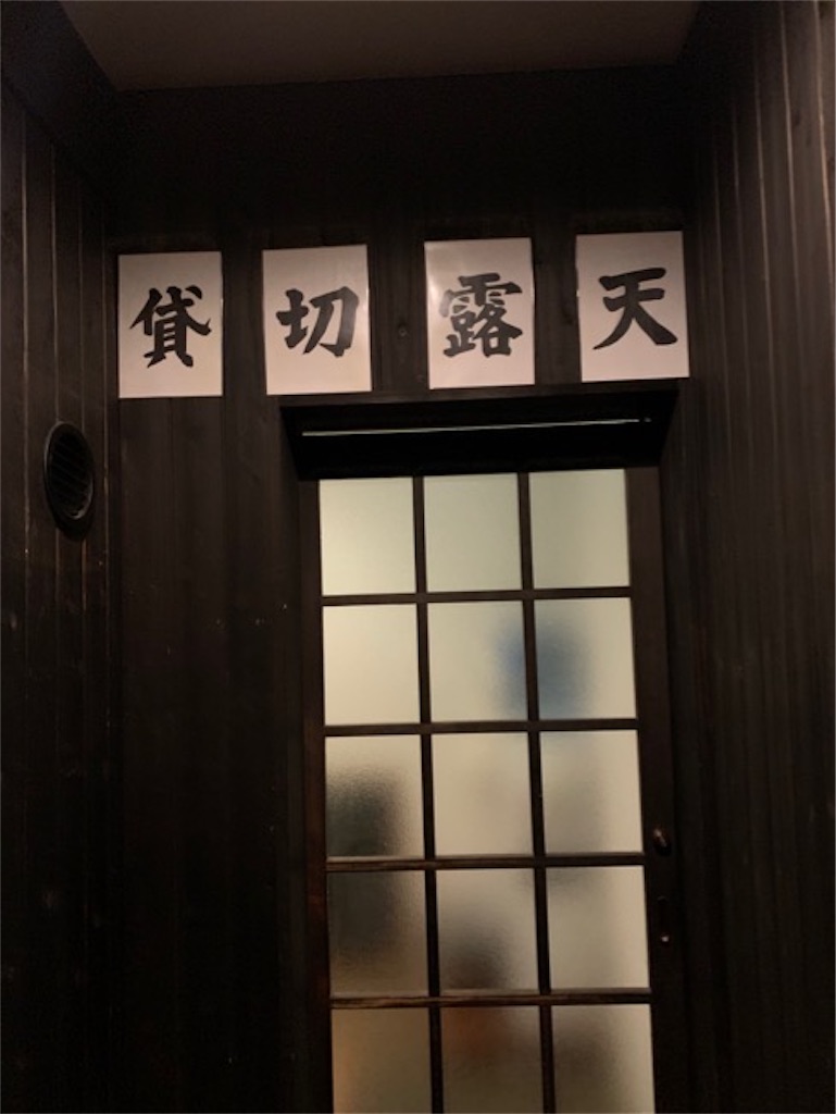 f:id:kabutara:20230108213717j:image f:id:kabutara:20230108213717j:image