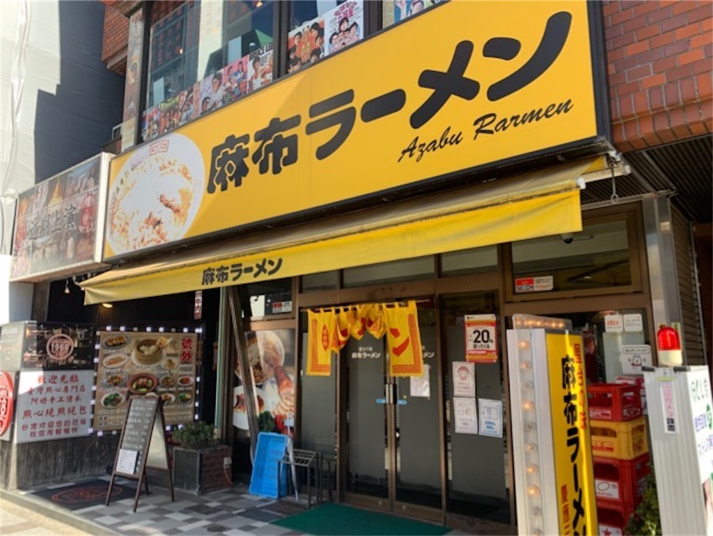 f:id:kabutara:20230126235614j:image