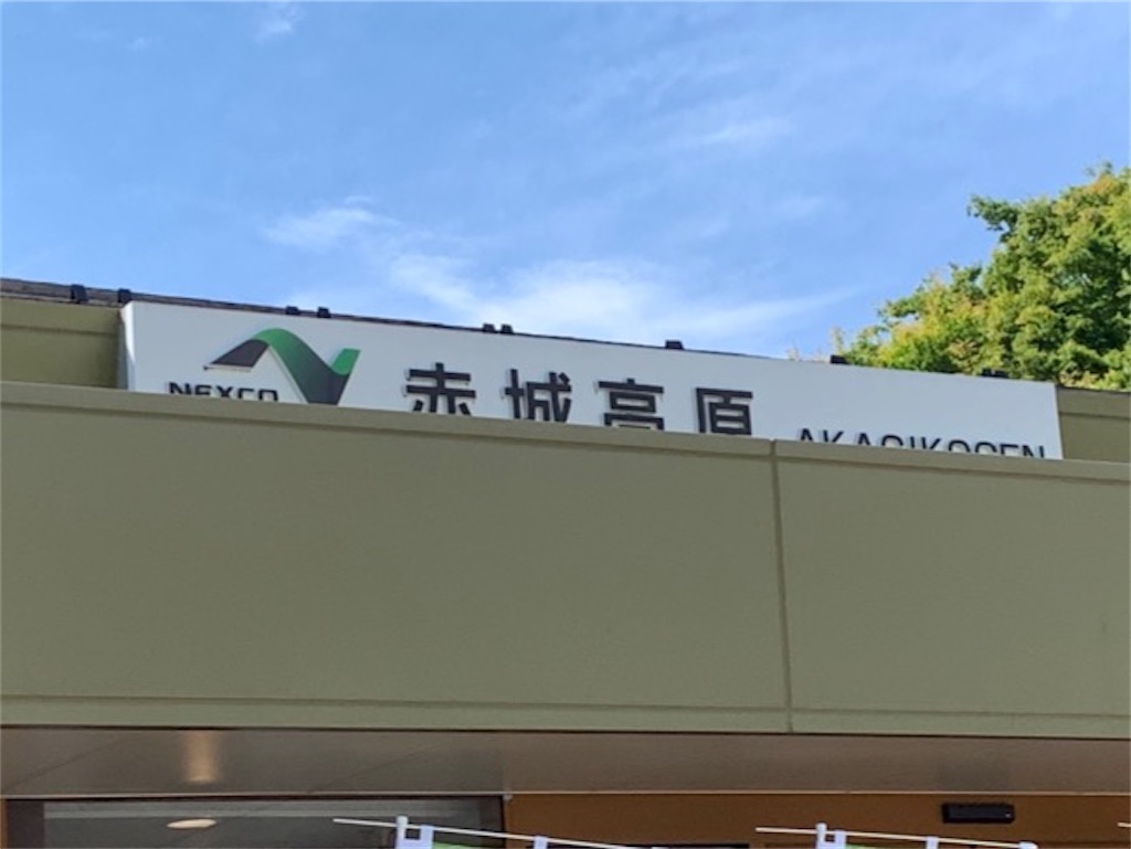 f:id:kabutara:20230505092530j:image