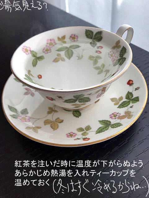 f:id:kabutoga2:20191224104340j:plain