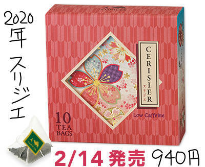 f:id:kabutoga2:20200206085209j:plain