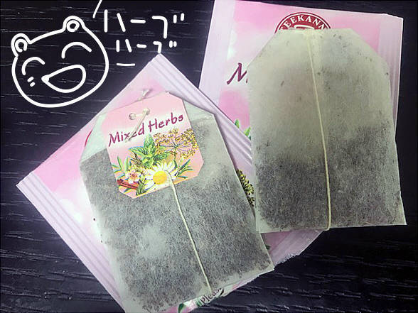 f:id:kabutoga2:20200509093255j:plain