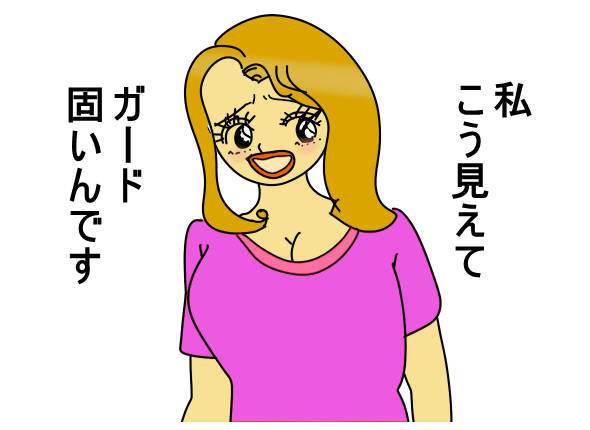 スーパーヤオコーで買って失敗した和菓子 大福編 口コミ評判無視レビュー 高齢ニート独女がプログラミングに挑戦したらどうなるか