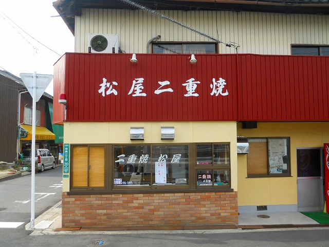 f:id:kabutoyama-tigers:20120214160704j:image f:id:kabutoyama-tigers:20120214160704j:image