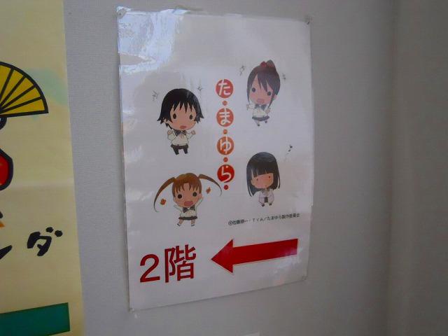 f:id:kabutoyama-tigers:20120214160745j:image f:id:kabutoyama-tigers:20120214160745j:image