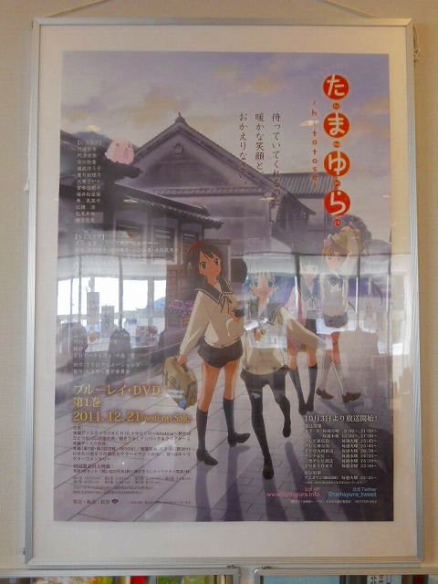 f:id:kabutoyama-tigers:20120214160909j:image f:id:kabutoyama-tigers:20120214160909j:image