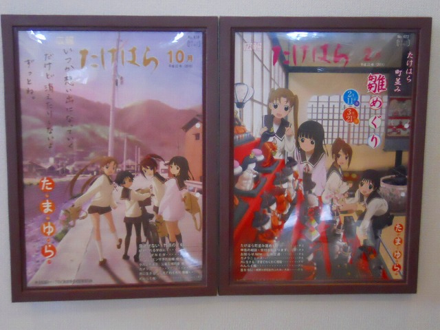 f:id:kabutoyama-tigers:20120214161042j:image f:id:kabutoyama-tigers:20120214161042j:image