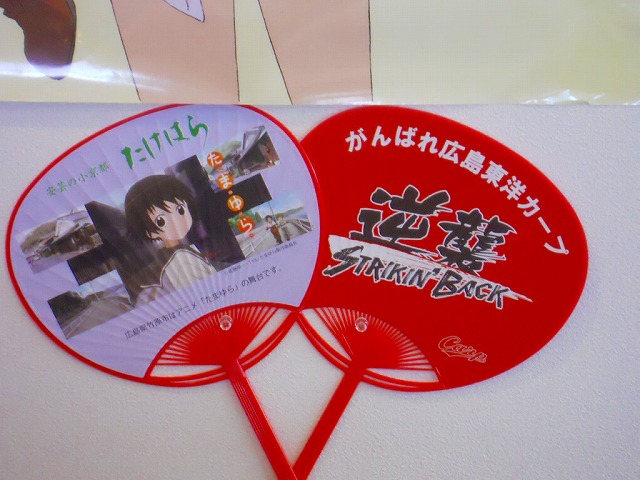 f:id:kabutoyama-tigers:20120214161356j:image f:id:kabutoyama-tigers:20120214161356j:image