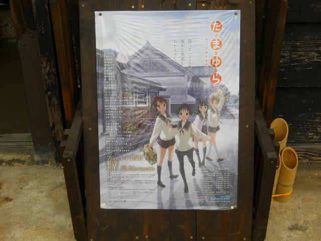 f:id:kabutoyama-tigers:20120214161511j:image f:id:kabutoyama-tigers:20120214161511j:image