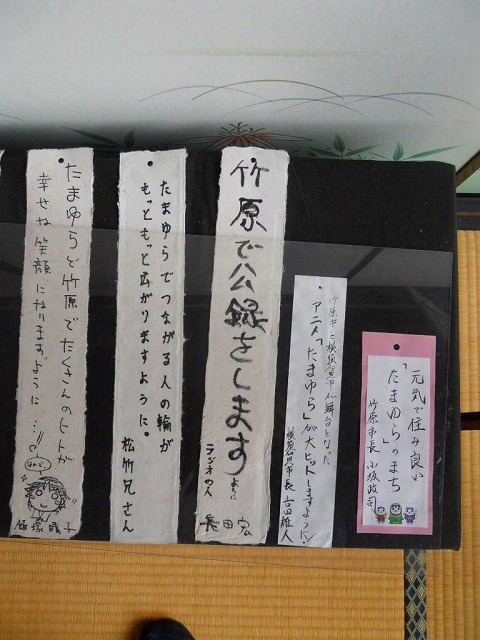 f:id:kabutoyama-tigers:20120214161915j:image f:id:kabutoyama-tigers:20120214161915j:image