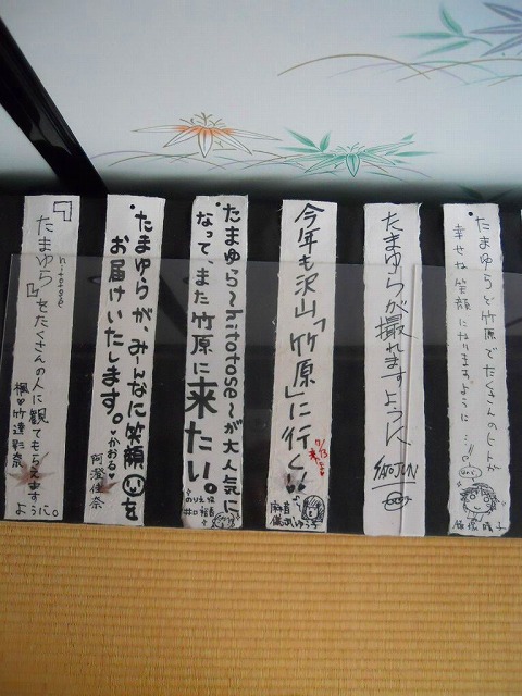 f:id:kabutoyama-tigers:20120214161917j:image f:id:kabutoyama-tigers:20120214161917j:image