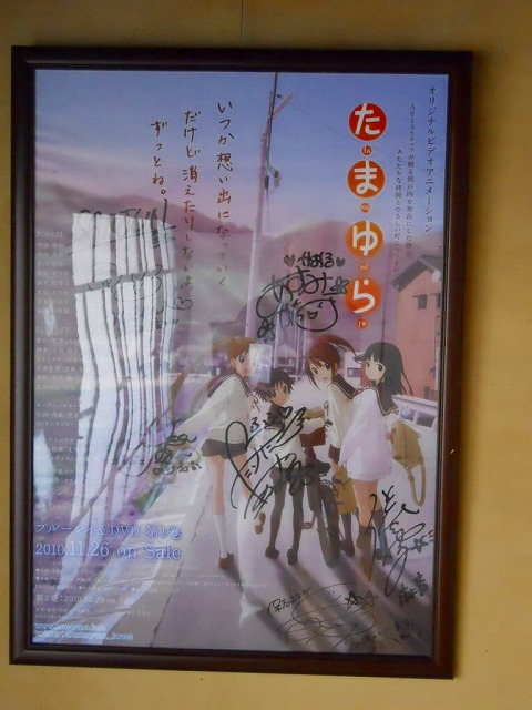 f:id:kabutoyama-tigers:20120214162125j:image f:id:kabutoyama-tigers:20120214162125j:image