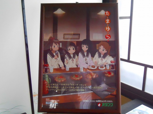 f:id:kabutoyama-tigers:20120214162245j:image f:id:kabutoyama-tigers:20120214162245j:image