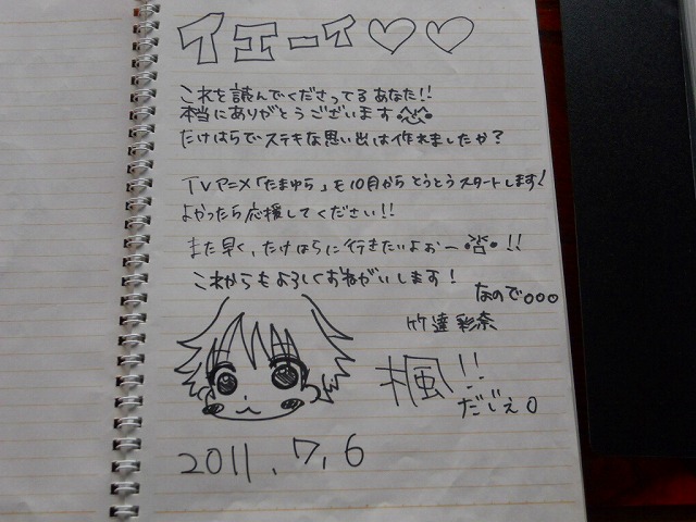 f:id:kabutoyama-tigers:20120214162446j:image f:id:kabutoyama-tigers:20120214162446j:image