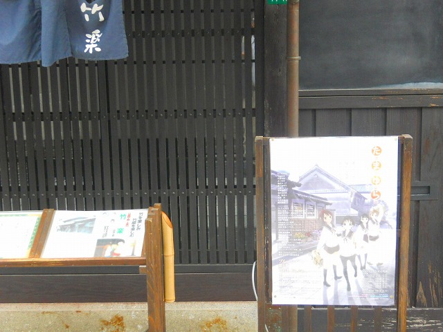 f:id:kabutoyama-tigers:20120214162935j:image f:id:kabutoyama-tigers:20120214162935j:image