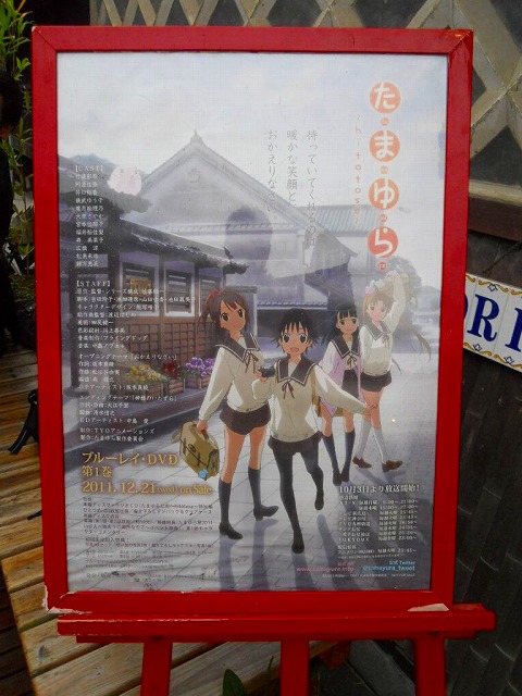 f:id:kabutoyama-tigers:20120214163315j:image f:id:kabutoyama-tigers:20120214163315j:image