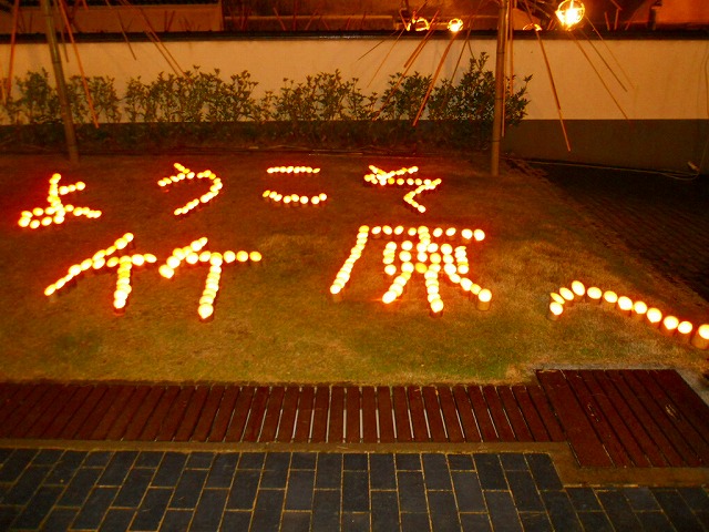 f:id:kabutoyama-tigers:20120214163608j:image