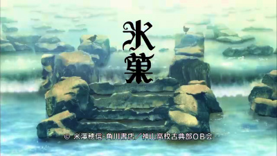 f:id:kabutoyama-tigers:20120430211136j:image