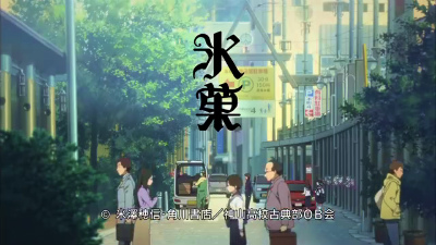 f:id:kabutoyama-tigers:20120430211534j:image