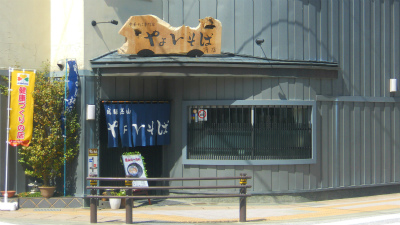 f:id:kabutoyama-tigers:20120501194609j:image