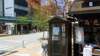 f:id:kabutoyama-tigers:20120501195515j:image