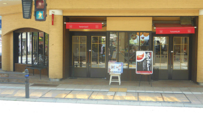 f:id:kabutoyama-tigers:20120501204048j:image