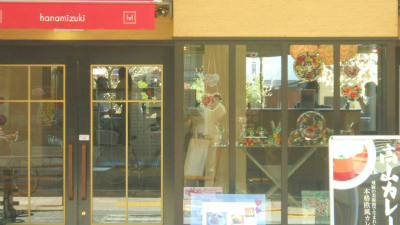 f:id:kabutoyama-tigers:20120501205032j:image