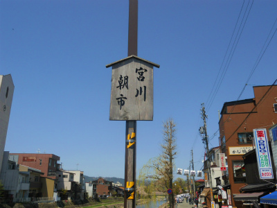 f:id:kabutoyama-tigers:20120502193648j:image