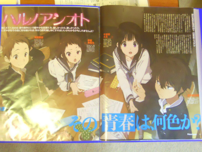 f:id:kabutoyama-tigers:20120502194617j:image