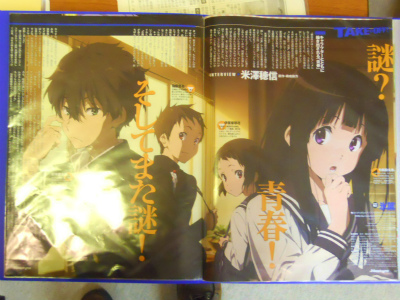 f:id:kabutoyama-tigers:20120502194618j:image