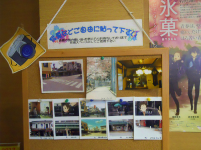 f:id:kabutoyama-tigers:20120502194622j:image