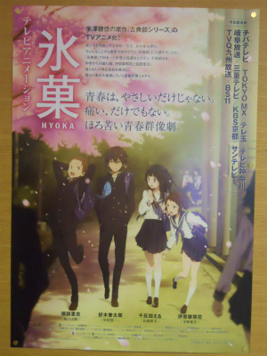 f:id:kabutoyama-tigers:20120502194623j:image