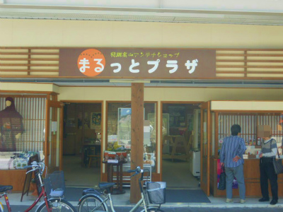 f:id:kabutoyama-tigers:20120502194729j:image