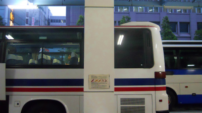 f:id:kabutoyama-tigers:20120626115133j:image f:id:kabutoyama-tigers:20120626115133j:image