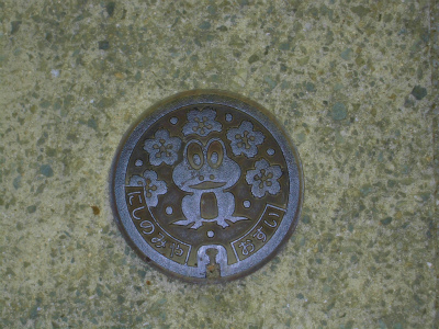 f:id:kabutoyama-tigers:20130613132427j:image